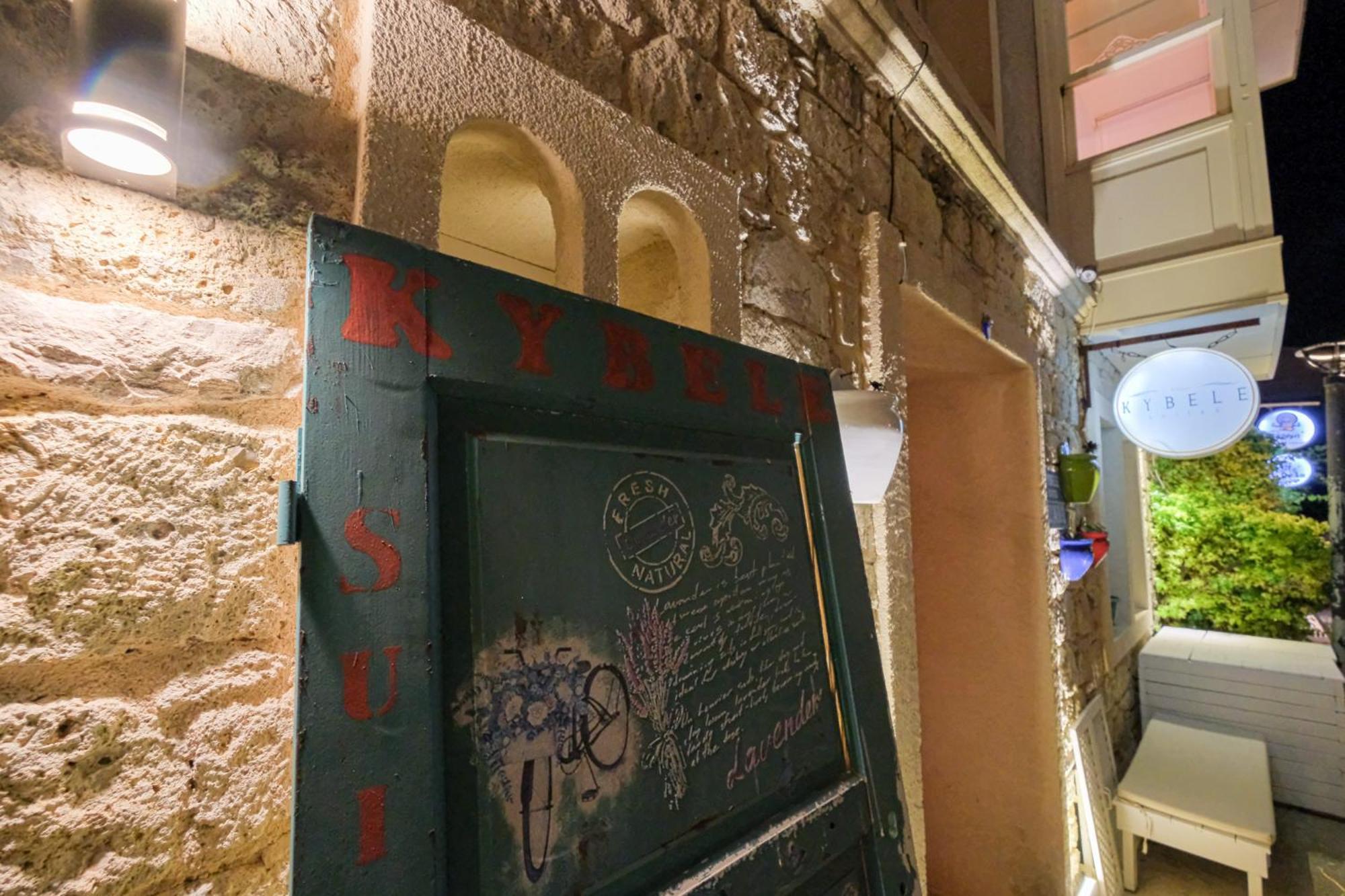 Kybele Hotel 4*